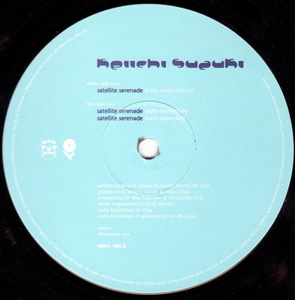 Keiichi Suzuki / Electrotete - Satellite Serenade / I Love You (12", MP)