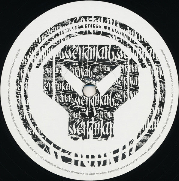 Lenzman - Empty Promise - Metalheadz (12")