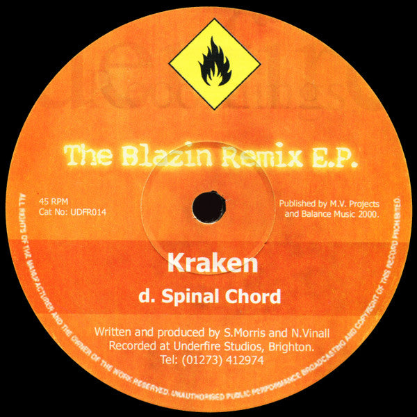 Various - The Blazin Remix E.P. - Underfire (12")