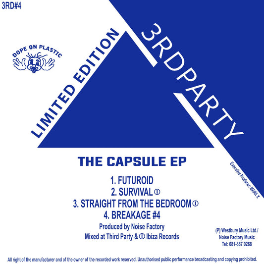 Noise Factory - The Capsule EP - 3rd Party (12")