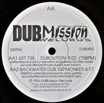 Various - Mashing Up Creation - Dubmission Records (12")