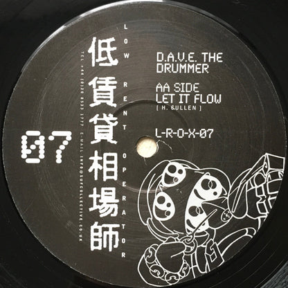 D.A.V.E. The Drummer - Speak To Me / Let It Flow (12")