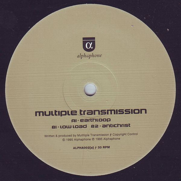 Multiple Transmission - Earthloop (12")