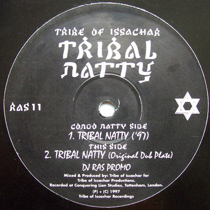 Tribe Of Issachar - Tribal Natty - Congo Natty (12", Promo)