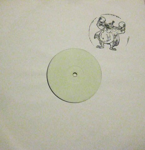 Lavery - The Sacrifice EP  - King K Rool Records (12",  White Label)