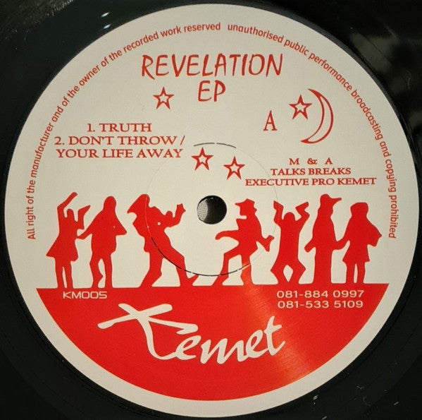 Talks Breaks & Fusion - Revelation EP - Kemet (12")