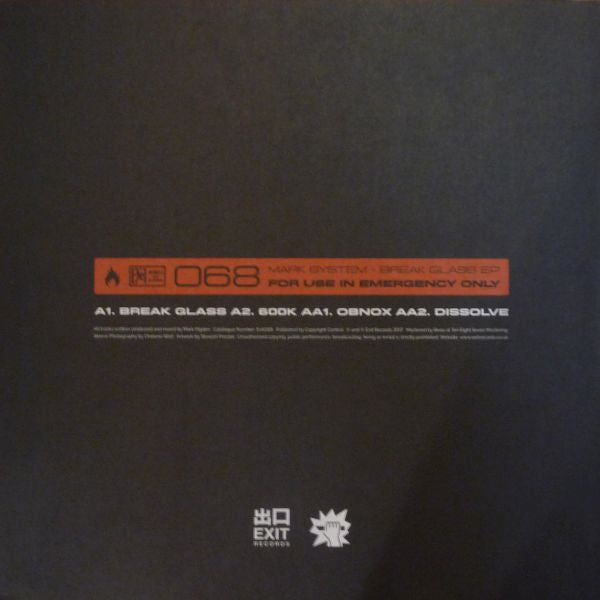 System - Break Glass EP (12")