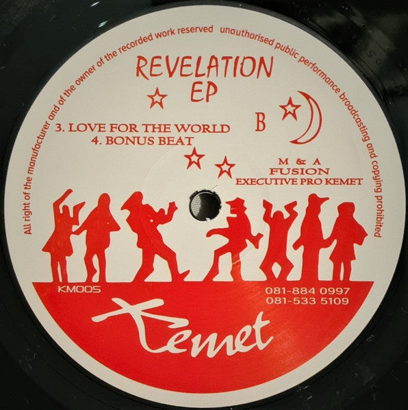 Talks Breaks - Revelation EP - Kemet (12", Reissue)