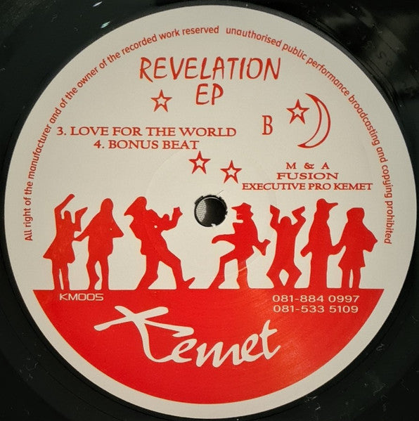 Talks Breaks & Fusion - Revelation EP - Kemet (12")