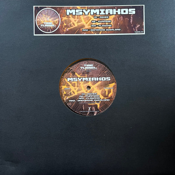 Msymiakos - Msymiakos EP (12", Orange)