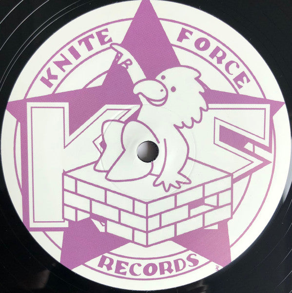 Coco Bryce - Pretty Like U EP - Kniteforce Records (12")