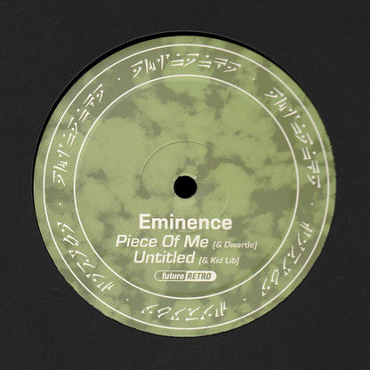 Eminence - FR048 - Future Retro London (12")