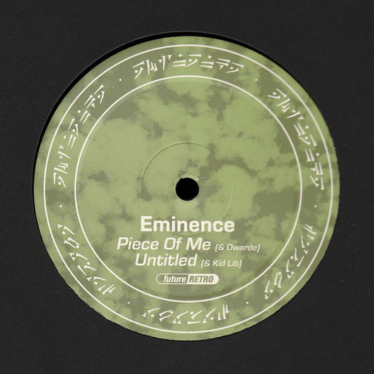Eminence - FR048 - Future Retro London (12")