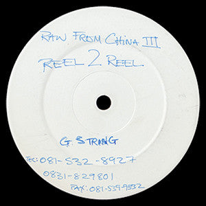 Raw From China - Raw From China 3 (12")