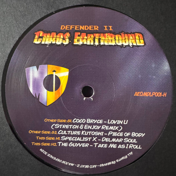 Various - Defender II Chaos Earthbound - AKO Major Defence (4 x 12" Album)