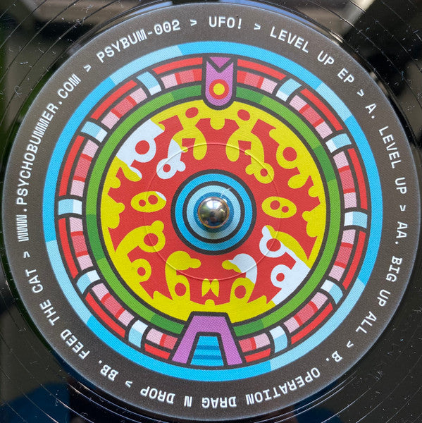 UFO! - Level Up EP - Psycho Bummer (12")