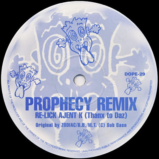 Zodiac (19) - Prophecy (Remix) - Brain Records (12", Single Sided)