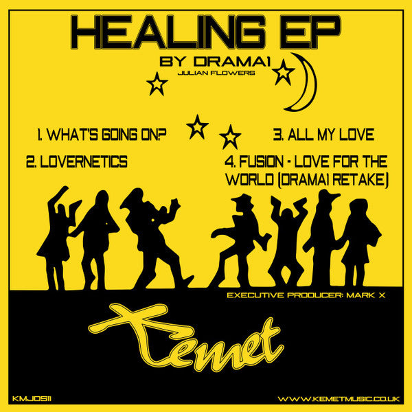 Drama1 - Healing EP (12", EP)