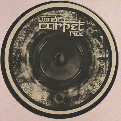Unknown Artist - Magic Carpet Ride / Made You March - Molten Vinyl (12")