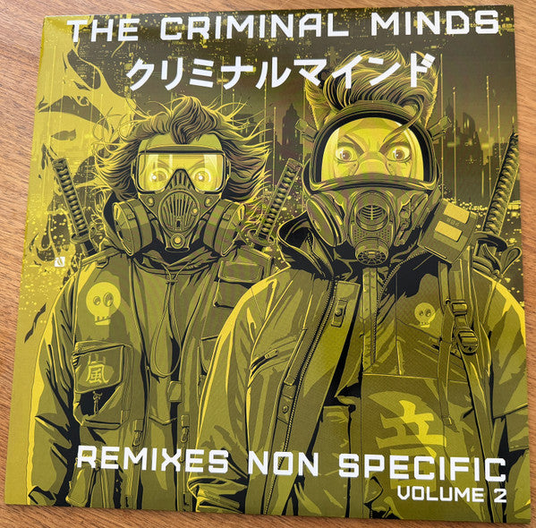 The Criminal Minds - Remixes Non Specific Vol. 2 (12")