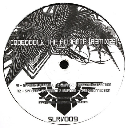 Spinback - CODE0001 & The Alliance (Remixes) - Sublogic Recordings (12")