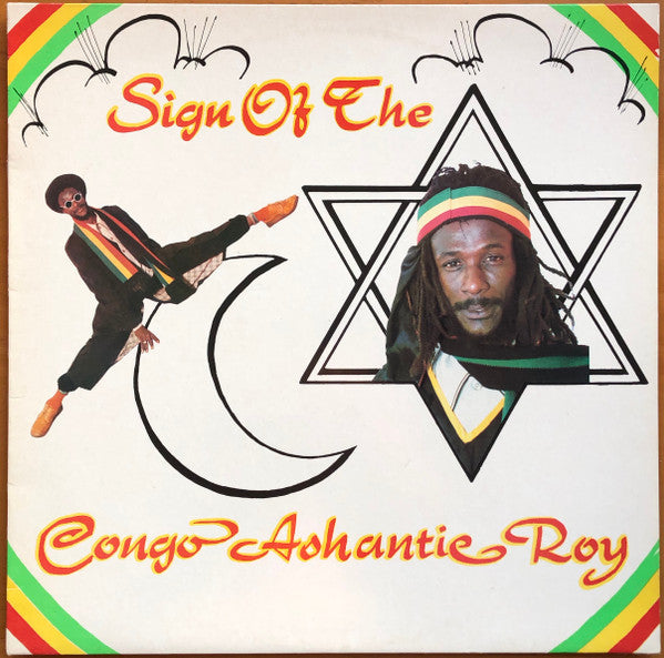 Congo Ashanti Roy - Sign Of The Star - PRE  (12")