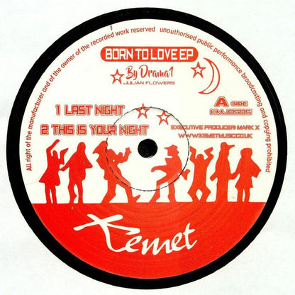 dRamatic - Born To Love EP - Kemet (12")