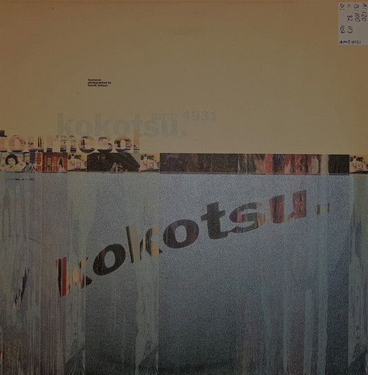 Tournesol - Kokotsu - Apollo (LP, Album)