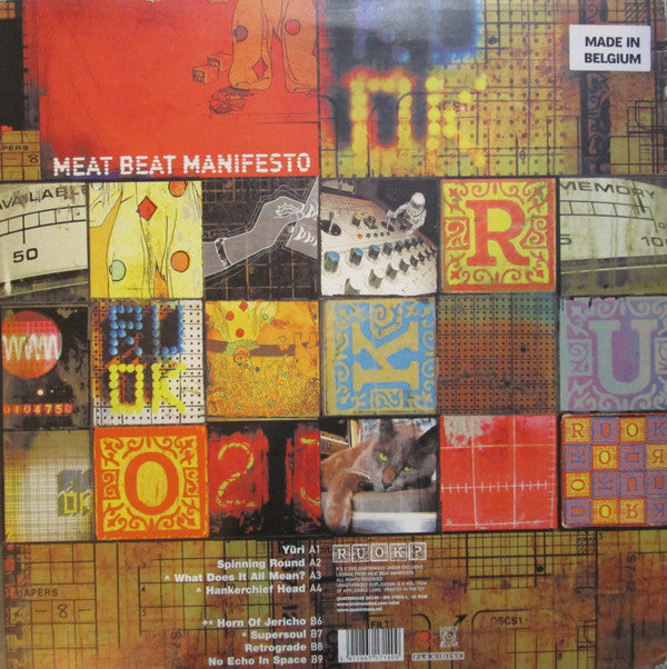 Meat Beat Manifesto - RUOK? (12" Album)