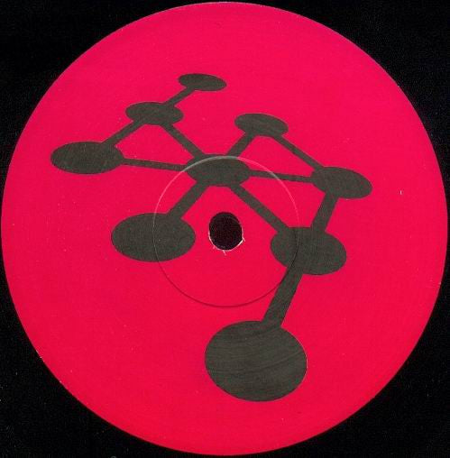 Ice Pack - Pope Juniper / Don't Try This At Home / Elaine Pager (12")