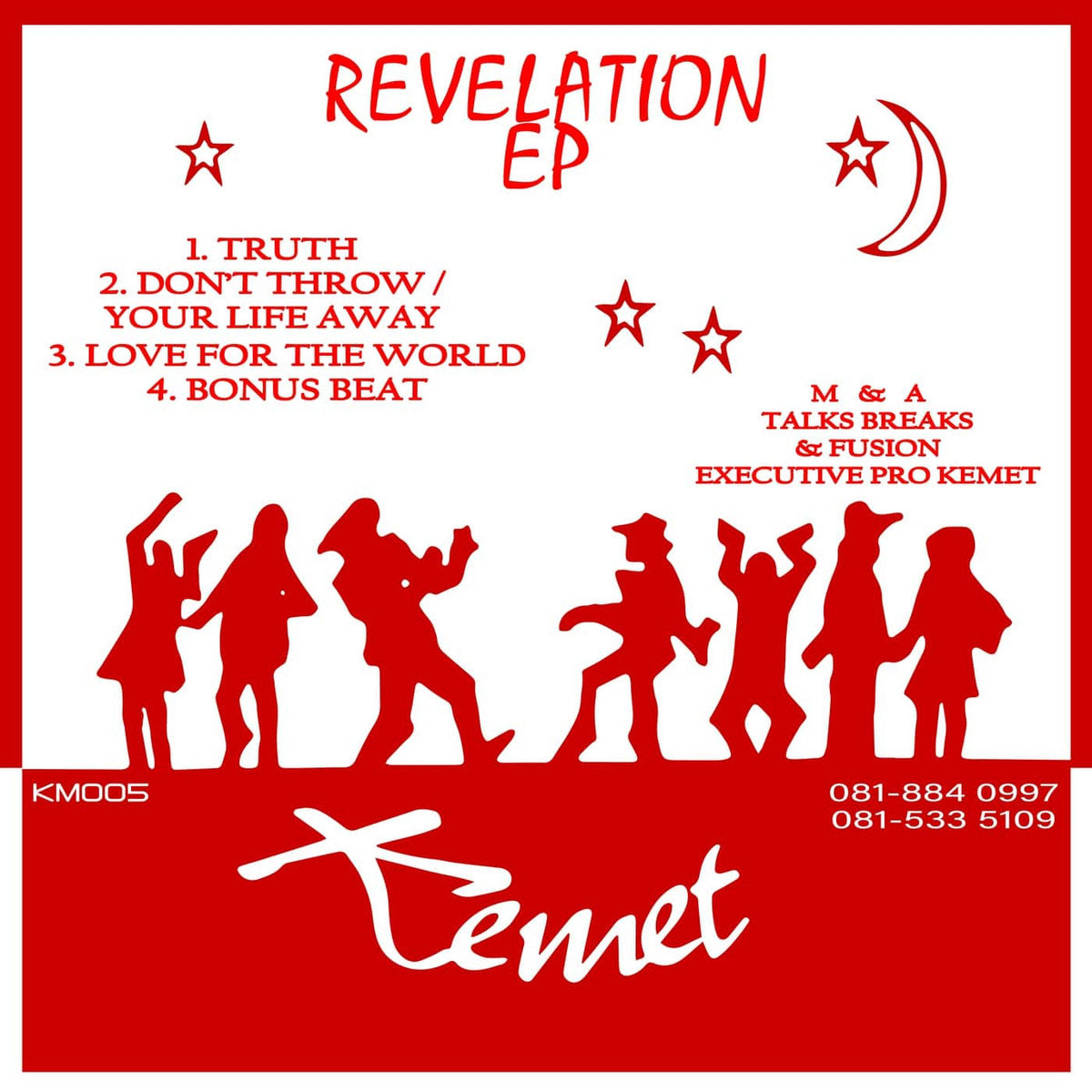 Talks Breaks & Fusion - Revelation EP - Kemet (12")