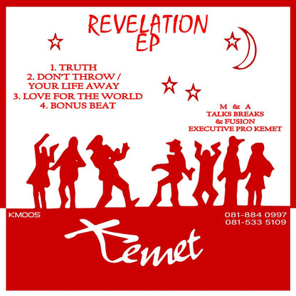 Talks Breaks & Fusion - Revelation EP - Kemet (12")