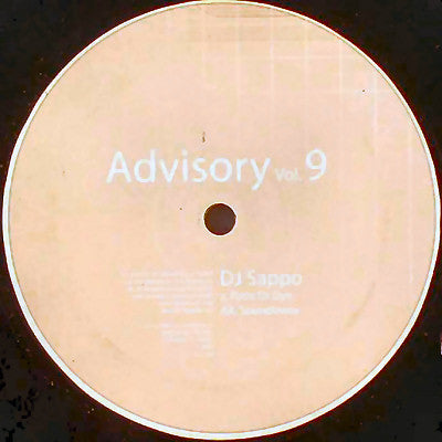 DJ Sappo - Soundbwoy EP Part 1 (12")