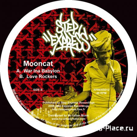 Mooncat - War Ina Babylon / Love Rockers (12")