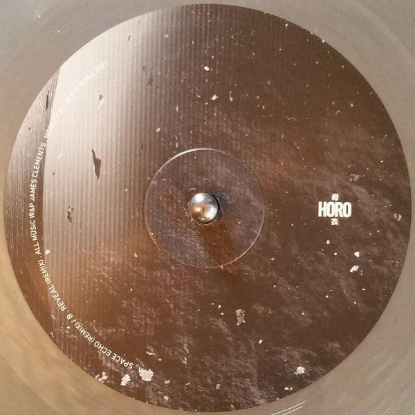 ASC - Defiance: Prelude [10" Marbled Vinyl] - Vinyl Junkie UK